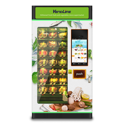 MDB System Vending Machine For Groceries ODM Available Multimedia