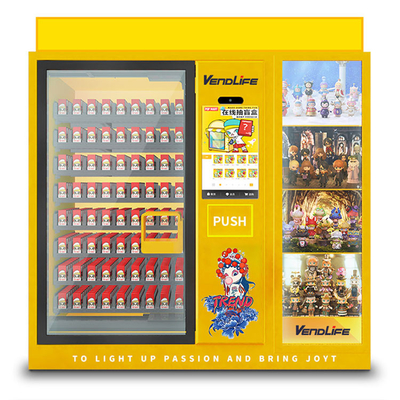 250W Toy Vending Machine For Dental Office 60HZ 4G Wifi Connected