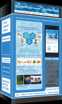 8 Inches Screen Smart Vending Machine Warm And Cold Pipeline  Bottle Countertop Water Coolers